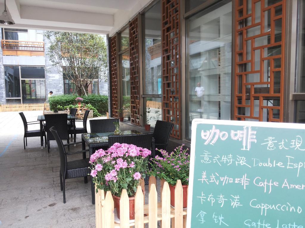 Huangshan Daylight International Youth Hostel Tunxi Chambre photo