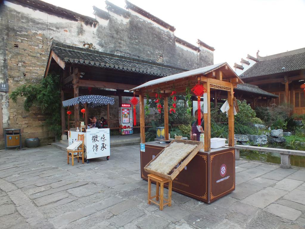 Huangshan Daylight International Youth Hostel Tunxi Extérieur photo