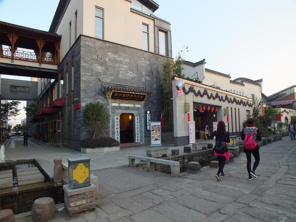 Huangshan Daylight International Youth Hostel Tunxi Extérieur photo