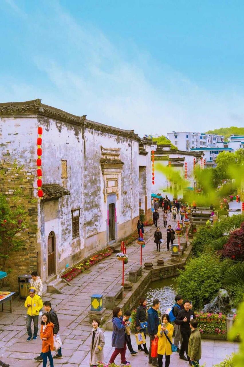 Huangshan Daylight International Youth Hostel Tunxi Extérieur photo
