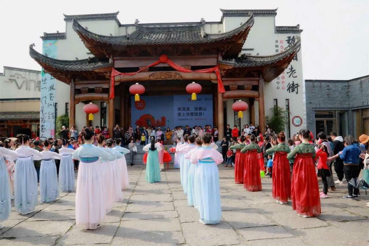 Huangshan Daylight International Youth Hostel Tunxi Extérieur photo